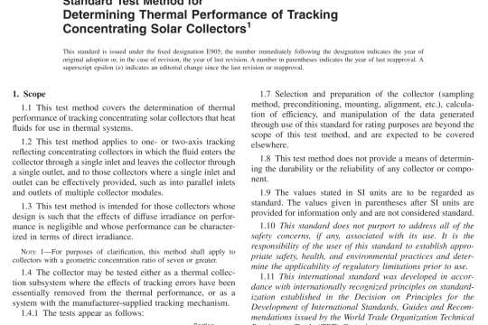 ASTM E905-87(R2021) pdf free download