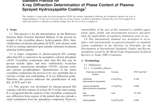 ASTM F2024-10(R2021) pdf free download