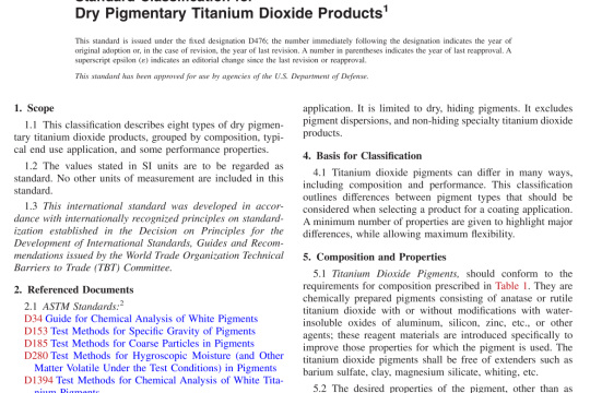 ASTM D476-15(R2021) pdf free download