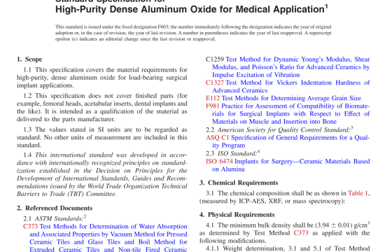 ASTM F603-12(R2020) pdf free download