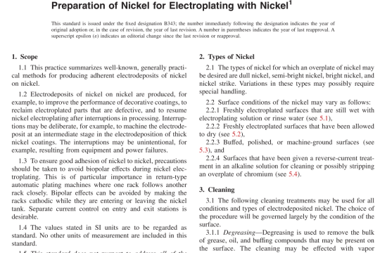 ASTM B343-92a(R2020) pdf free download