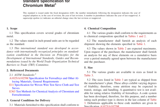 ASTM A481-05(R2020) pdf free download