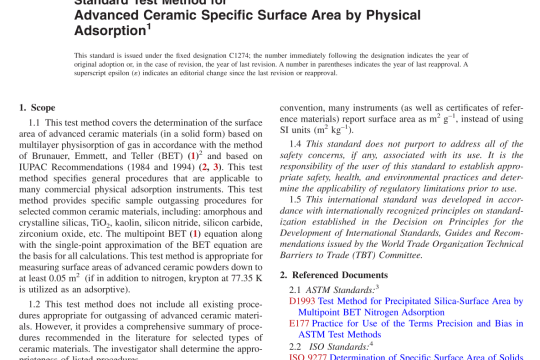 ASTM C1274-12(R2020) pdf free download