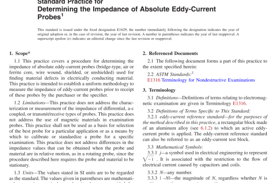 ASTM E1629-12(R2020) pdf free download