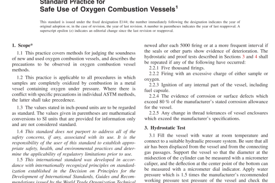 ASTM E144-14(R2020) pdf free download