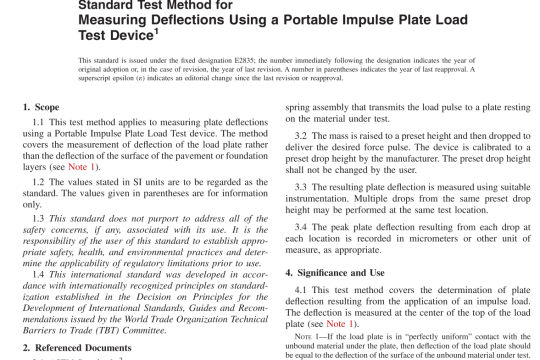 ASTM E2835-11(R2020) pdf free download