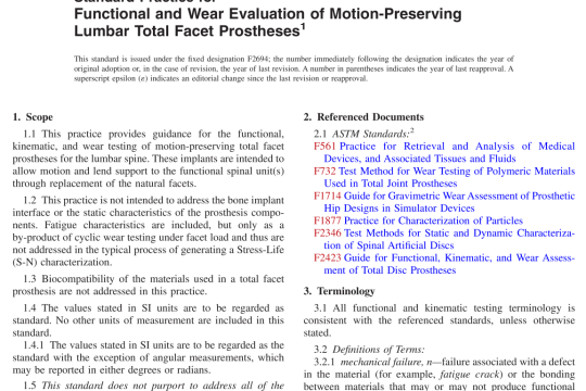 ASTM F2694-16(R2020) pdf free download