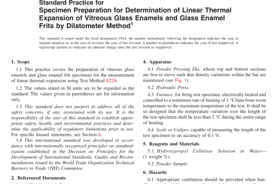 ASTM C824-91(R2020) pdf free download