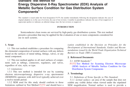 ASTM F1375-92(R2020) pdf free download