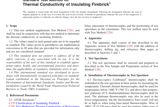 ASTM C182-2019 pdf free download