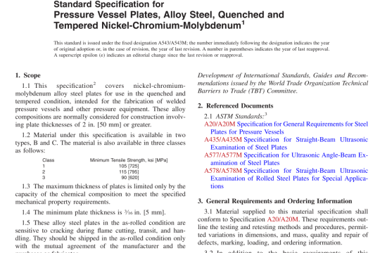 ASTM A543-09(R2021) pdf free download