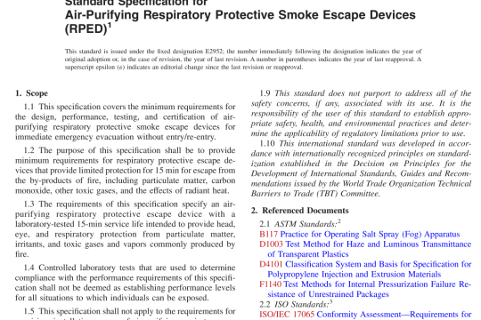 ASTM E2952-17(R2021) pdf free download