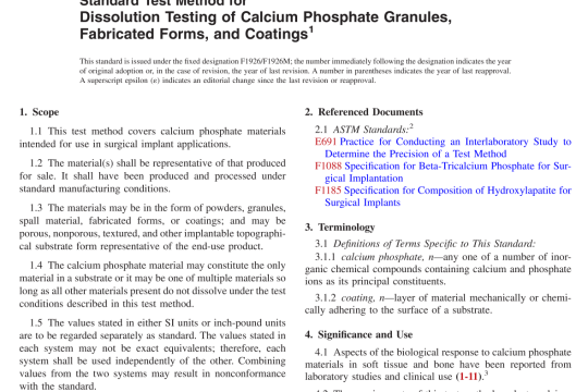 ASTM F1926-14(R2021) pdf free download