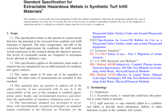 ASTM F3188-16(R2021) pdf free download