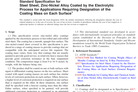 ASTM A918-2019 pdf free download