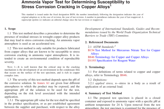 ASTM B858-2018 pdf free download