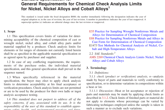 ASTM B880-2019 pdf free download