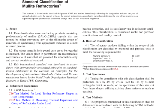 ASTM C467-14(R2018) pdf free download