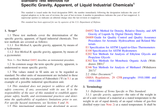 ASTM D891-2018 pdf free download